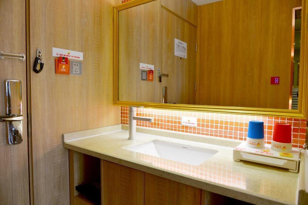 Mango Hotel Xi'An Xiaoyanta Extérieur photo
