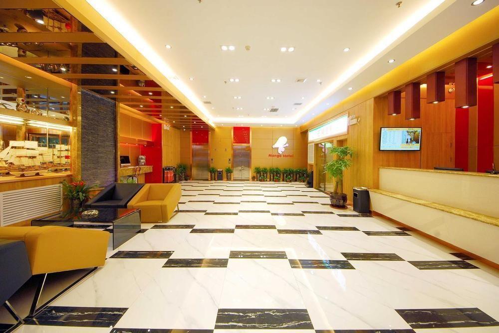 Mango Hotel Xi'An Xiaoyanta Extérieur photo