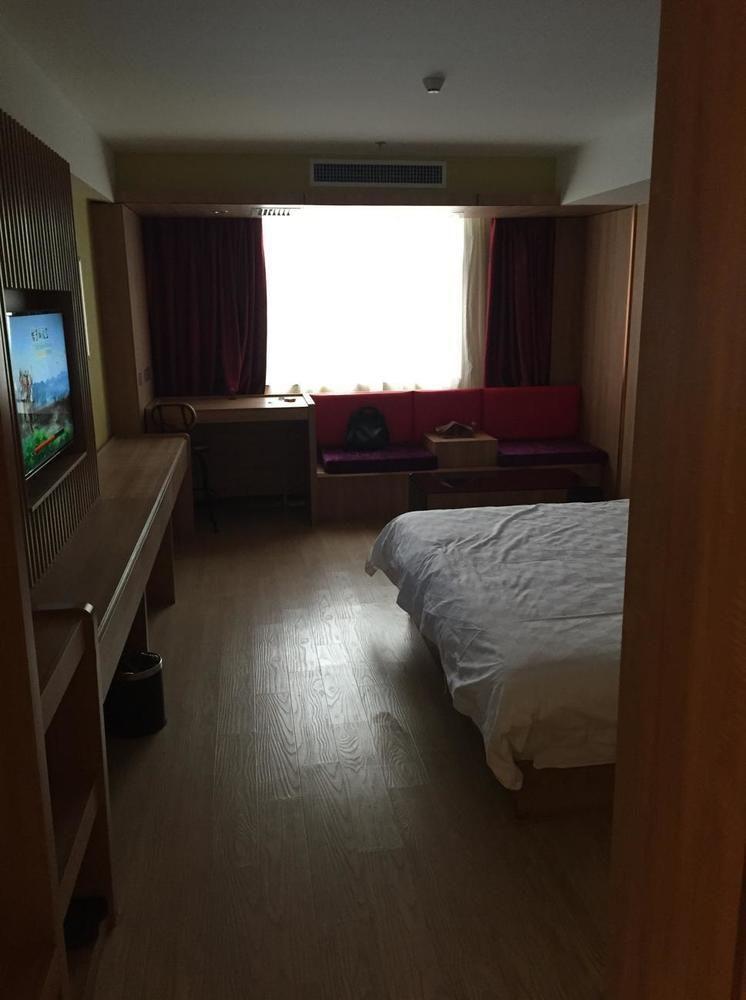 Mango Hotel Xi'An Xiaoyanta Extérieur photo